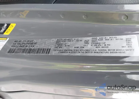 2023 Jeep Wrangler 4Xe Sahara 4X4 из США, поврежденный, VIN 1C4JJXP6XPW505197